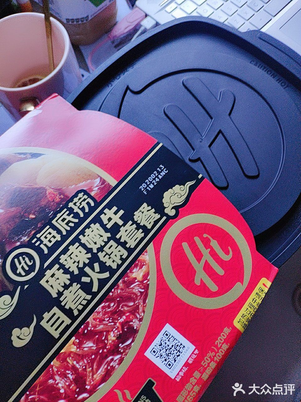 肉的包装袋一打开有股臭臭的味道，吃起来就没有了