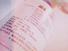 -本本大厦