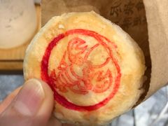 -泸溪河桃酥(西直门凯德店)