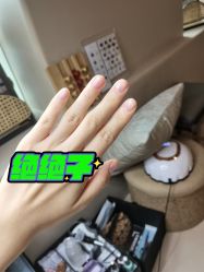 -Halo美甲美睫