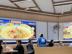 -粉小主·贵州酸汤牛肉粉(南京仙林金鹰店)