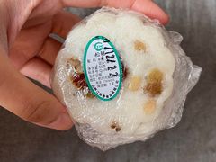 -江南春(中山中路店)