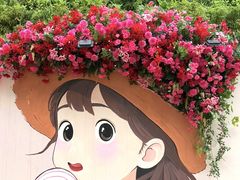 -皇庭广场