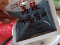 -荔银肠粉·非遗手藝(夫子庙店)