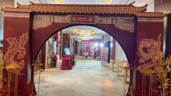 -上海雅居乐万豪侯爵酒店·宴会厅