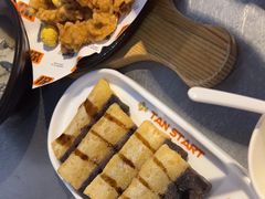 -探鱼·鲜青椒爽麻烤鱼(天一广场店)