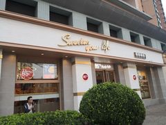 门面-85度C(上海广元店)