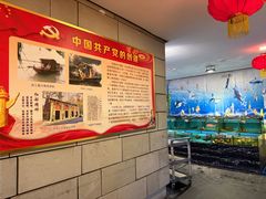 -鹿鸣酒家(越秀店)