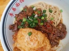 -李易面馆(树木岭店)
