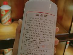 -大可堂普洱茶馆(襄阳南路馆)