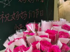 -易贝乐成长中心(三林中心)