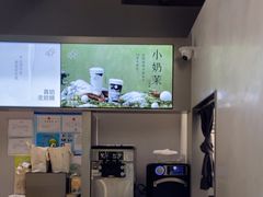 -喜茶(上海北外滩来福士店)