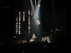 -华熙生物·润百颜ECM中心