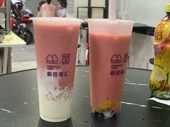 -桐园果汇(湖贝店)
