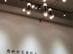 -珀翠餐厅(新业路店)