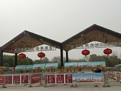 -武汉园博园(武汉自然博物馆)