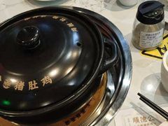 -顺德公猪肚鸡·椰子鸡(惠东天虹店)
