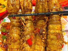 -吉利龙虾·新派海鲜烧烤