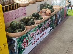 -茗荔园农庄(大涌店)