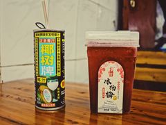 杨梅汁-三哥田螺(北书院街店)