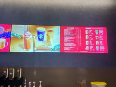 -星巴克臻选(惠州华贸天地1楼店)