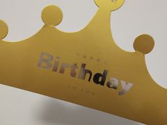 -皇冠幸福里动物奶油生日蛋糕(万达店)