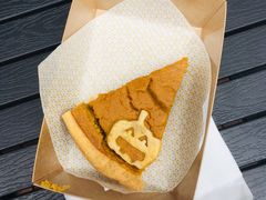 南瓜派-Pie Bird(新闸路店)