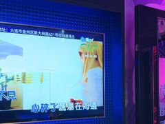-尚酷麦量贩KTV(金州店)