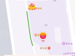 -濠轩阁特色生蚝火锅总店