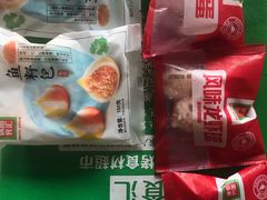 -锅圈食汇火锅烧烤食材超市(三环新城店)
