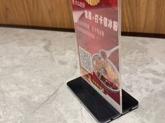 -廖川菜(金虹桥店)