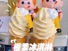 -粒上皇(天河南一路店)