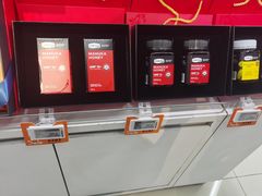 -Olé精品超市(苏州中心店)