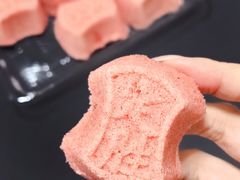 芝士定胜糕-沈大成(南京东路店)