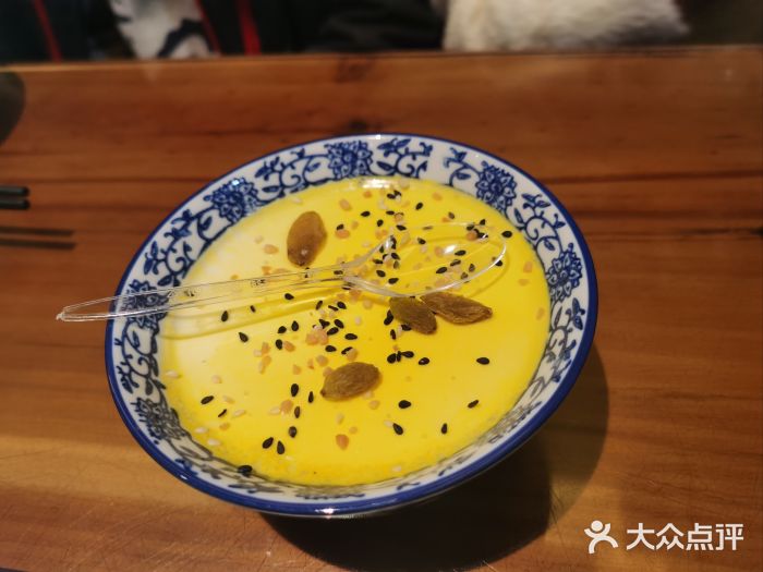 青海名吃尕张娃非遗烤肉(海湖总店)图片
