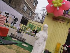 -天津五大道文化旅游区