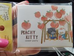 -九木杂物社(凯德西直门店)