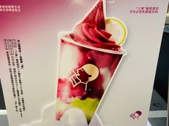 葡萄系列-喜茶(北京财富购物中心店)