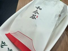 -和合谷(北新桥店)