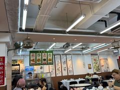 -香港蓮香樓(中環店)