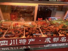 -双流传承老妈兔头(玉林总店)