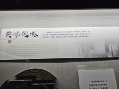 -汉陵苑