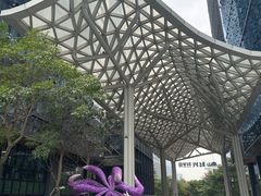 -科兴科学园