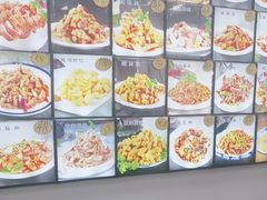 -北三沙家烧麦(北头道街店)