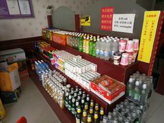 零售区-味香林牦牛自助火锅