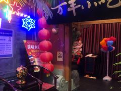 -正阳门饭庄·烤鸭·北京菜(万丰路七里庄店)