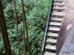 -武夷山风景名胜区-虎啸岩