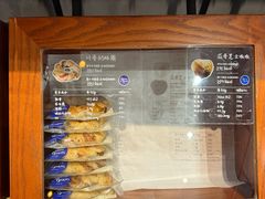 -面包谷Grains n' Beans(九号公馆店)