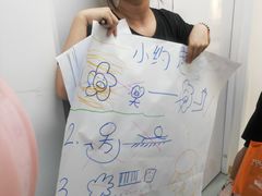 -猴有戏教育戏剧·音乐剧·主持口才·演讲朗诵辩论(环球港华师大校区)