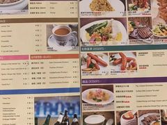 -彩蝶谷美食廊·粤式经典南番顺·铁板烧烤泰风味(广州长隆酒店)